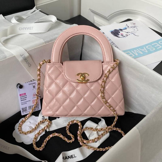 Chanel Small Kelly Crossbody Bag